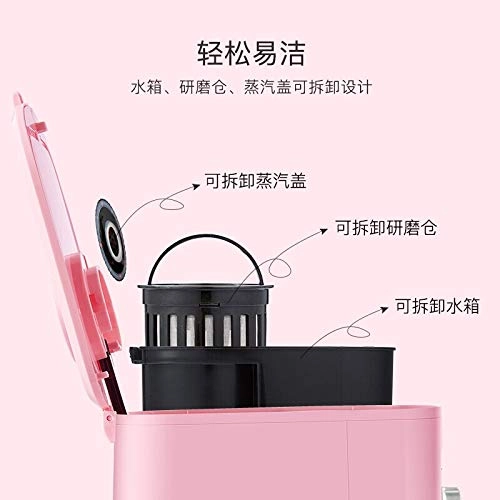 Filter Coffee Maker - One Touch Keep Warm Removable Filter