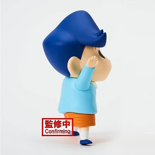 Kazama-kun - Crayon Shinchan vol. 2 (ver. B) - 4.3" tall (10.92 cm)