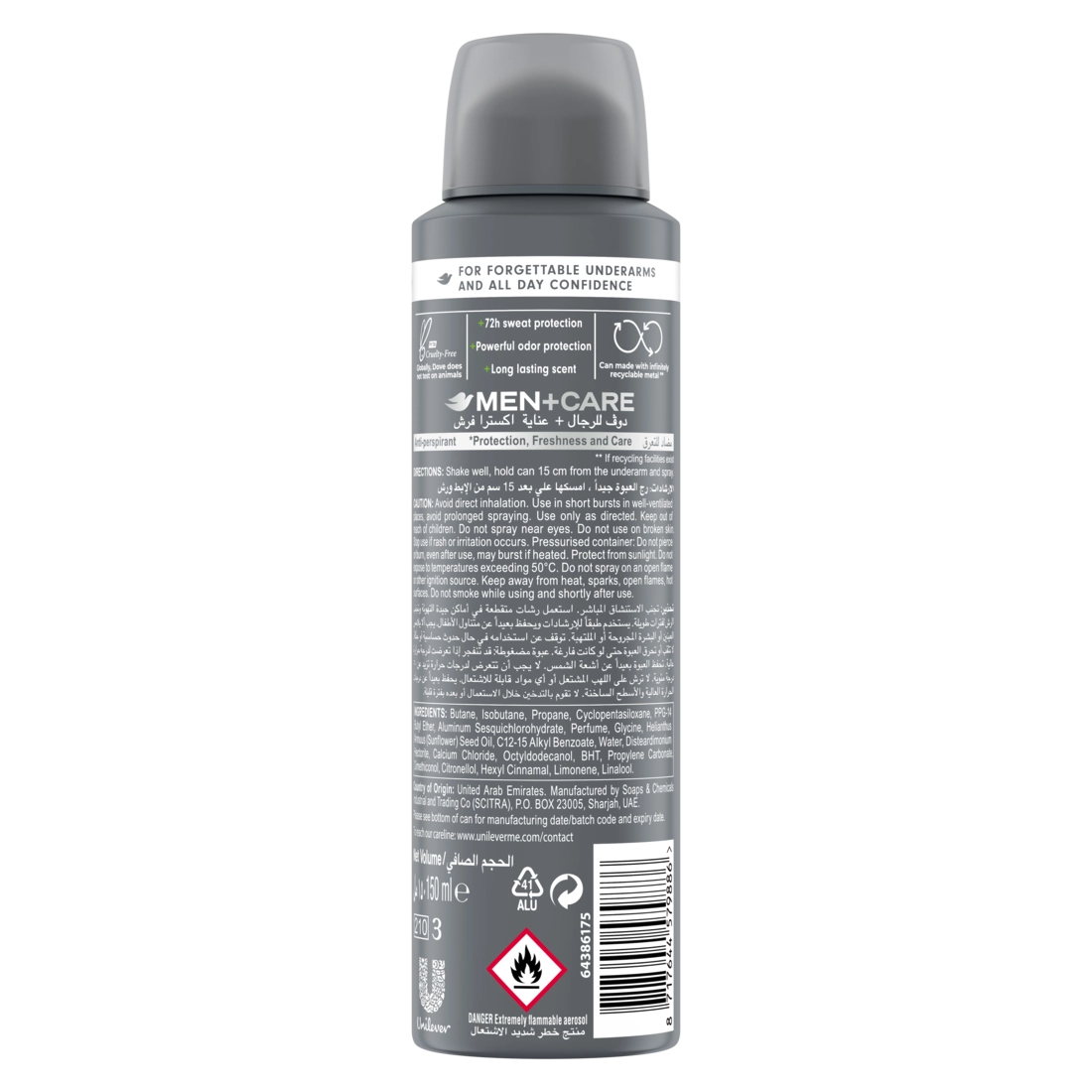Men+Care 48H Extra Fresh - 150 ml