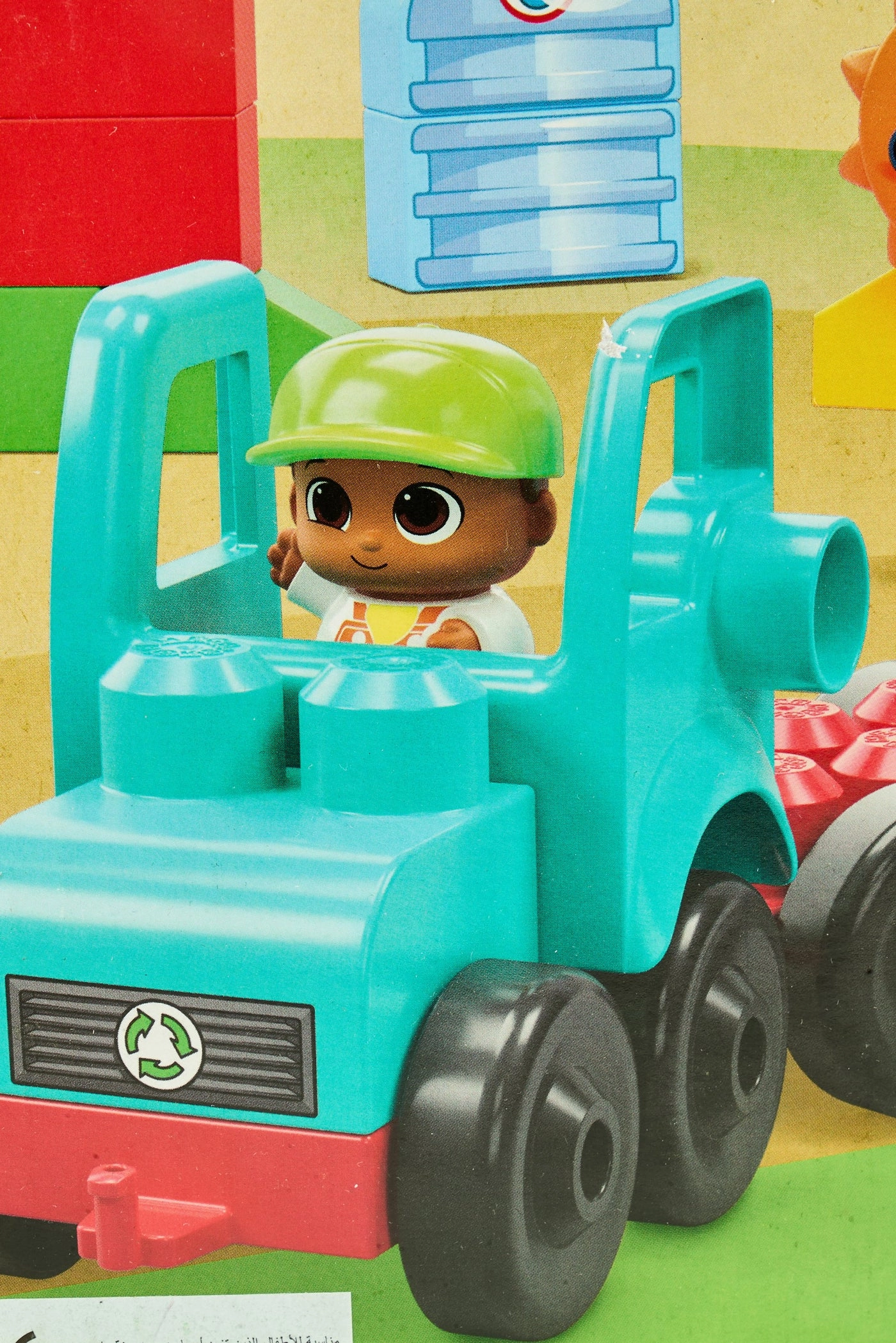 Grow And Protect Farm Building Set - Green Town 54 pcs