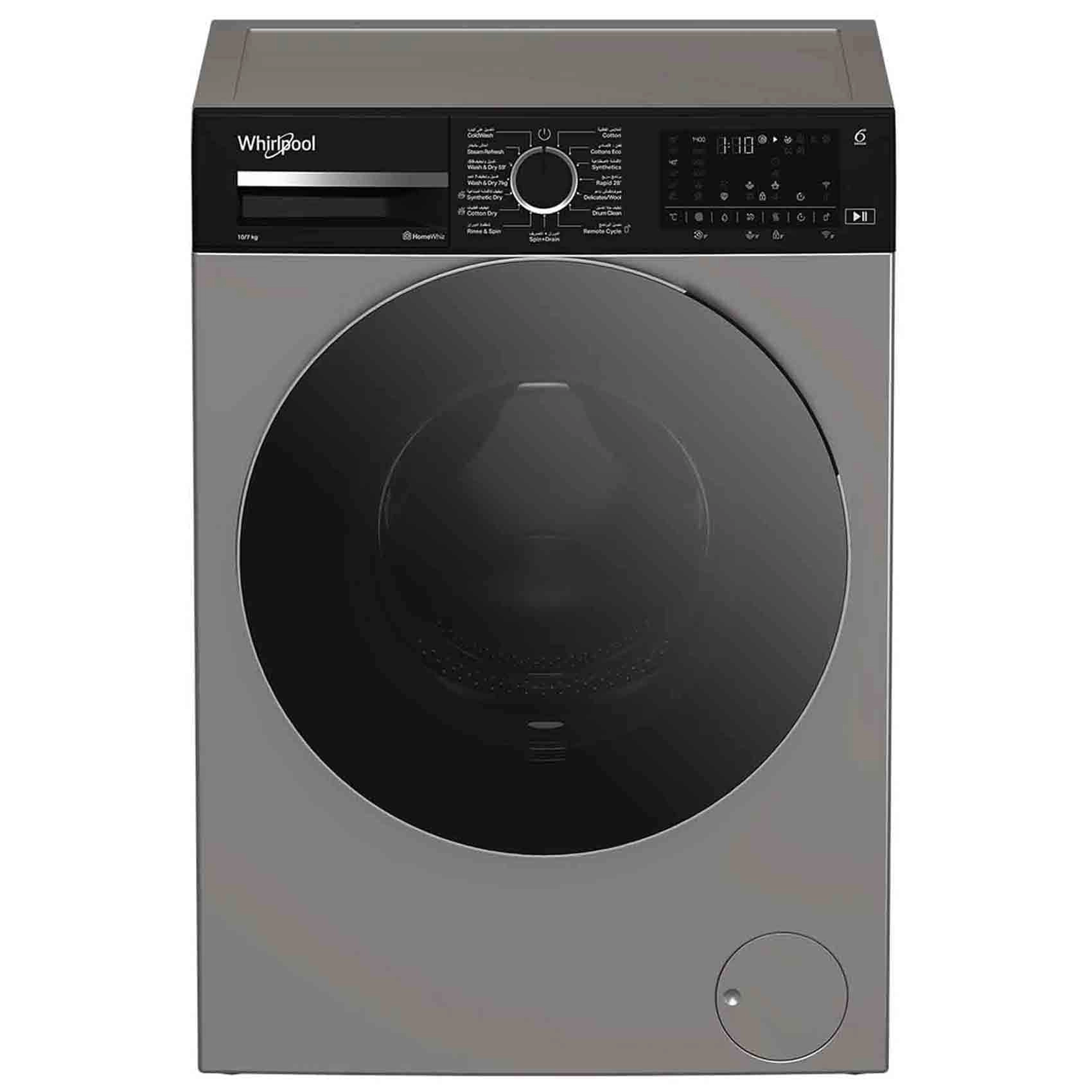 Whirlpool 8690842810657