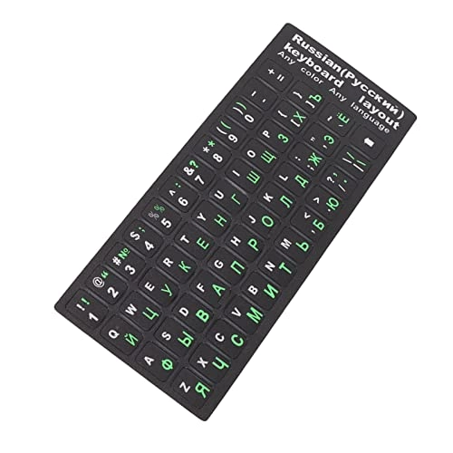 Russian Keyboard Sticker