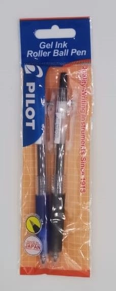 G-2 V-System - 2 Pieces 0.7 mm