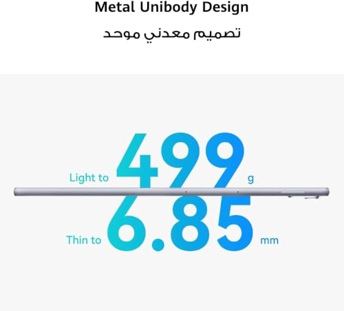 MatePad 11.5 - 128GB 11.5"