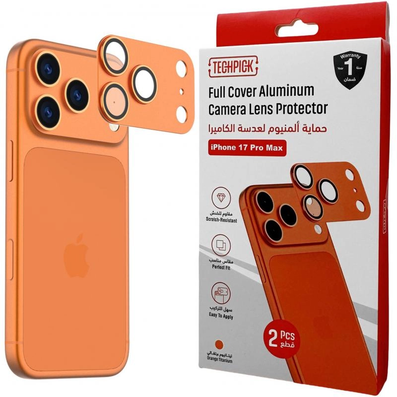 Techpick Camera Protector (Full Frame) - Aluminum for iPhone 17 Pro