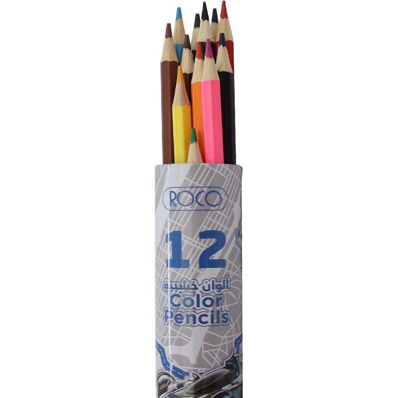 Watercolor Pencil - 12 Colors