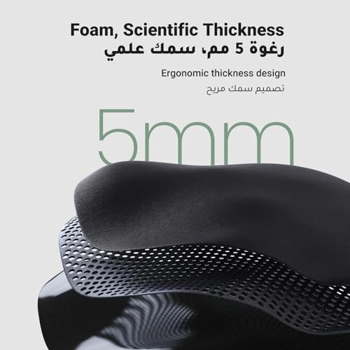 Memory Foam Ergonomic Mouse Pad - 24.5x22 cm