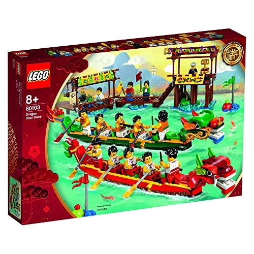 Dragon Boat Race (80103)