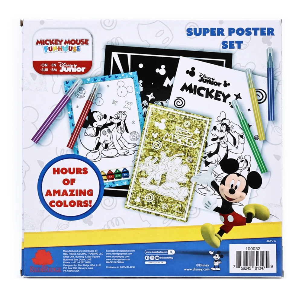 Mickey Super Poster Set - 23 x 23 x 1.4 cm