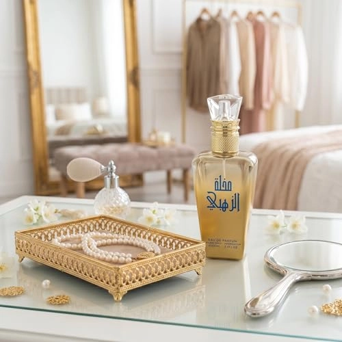 Misk Al Zahabi Eau de Parfum - 100ml