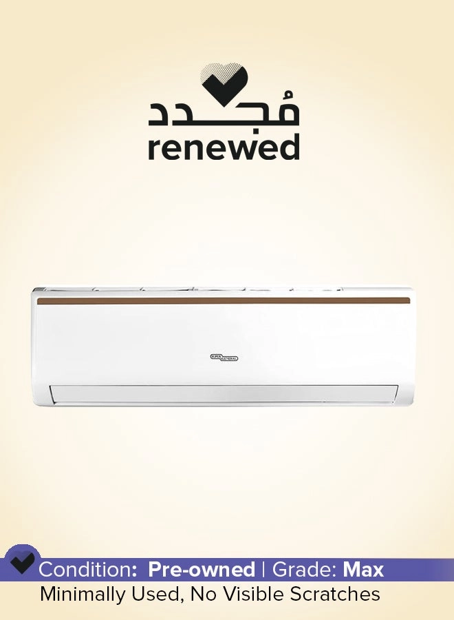 (Renewed) SGS260HE - 220 kW