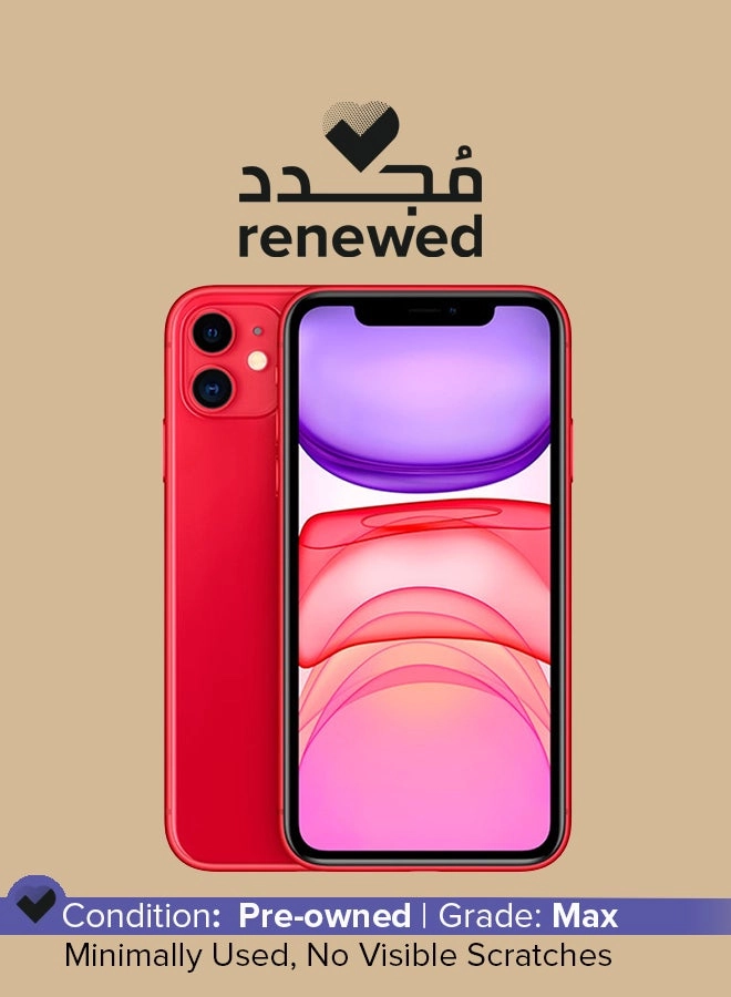 (Renewed) iPhone 11 - 128GB