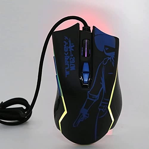 M416 Gaming Mouse - USB