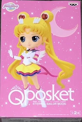 Sailor Moon - Cosmos Eternal Sailor Ver. B Q Posket Statue (14 cm) (BPR19825)