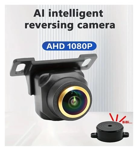 HD Car Rear View Camera - Wire AHD1080P