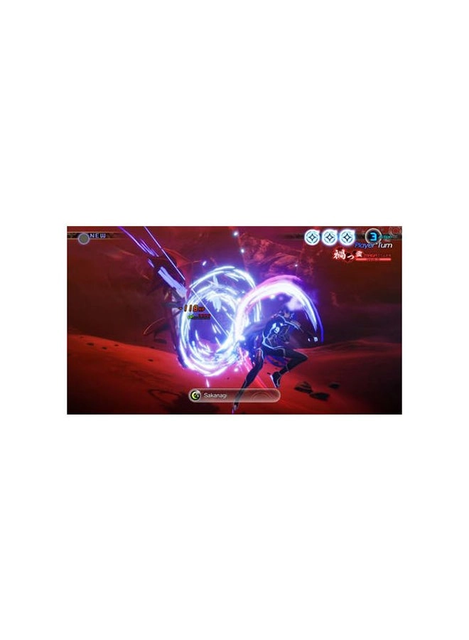 Shin Megami Tensei V: Vengeance - PlayStation 5