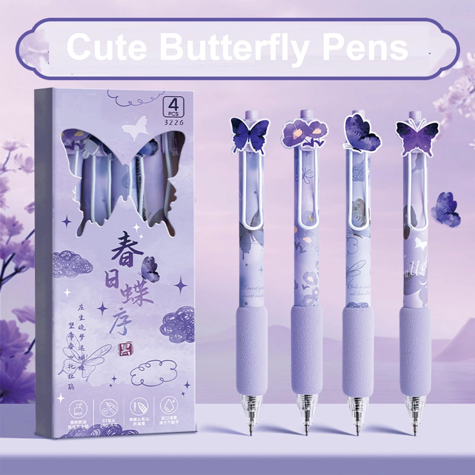 Gel Pens - 4 pieces 0.5mm