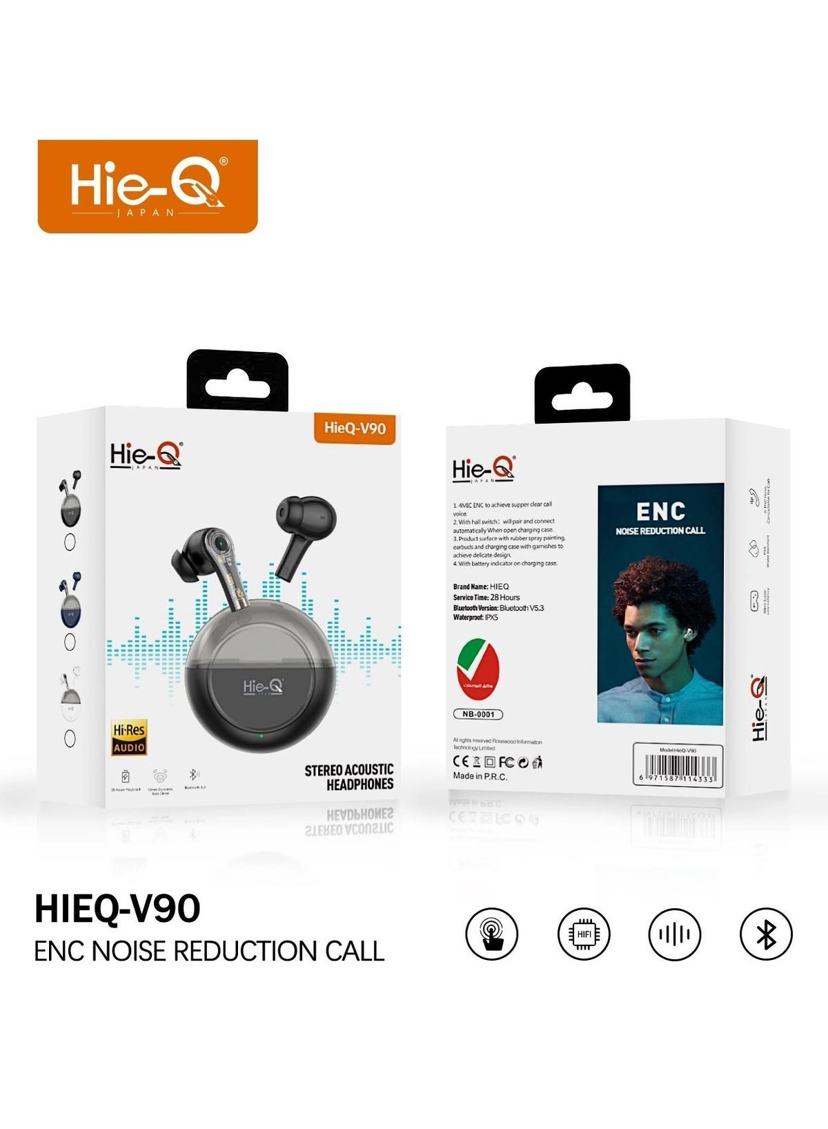 V90 Wireless Earbud