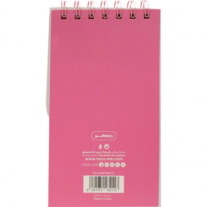Notebook 19 X 26 cm Spiral - Grid 100 Sheets