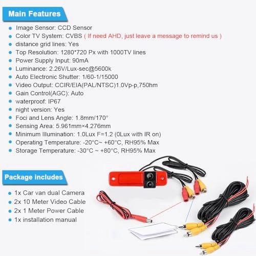 Brake Light Reversing Camera - Night vision AHD/CVBS 1280 x 720 pixels