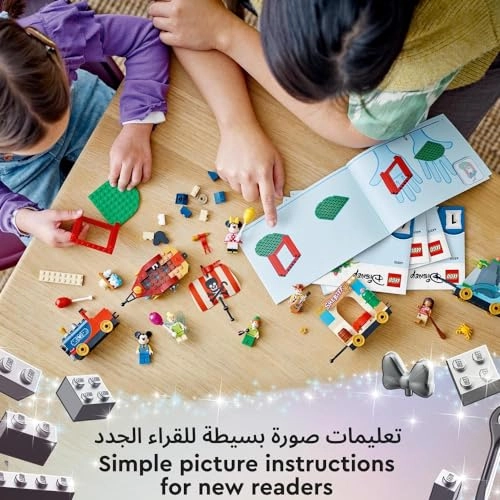 Disney Celebration Train (43212)