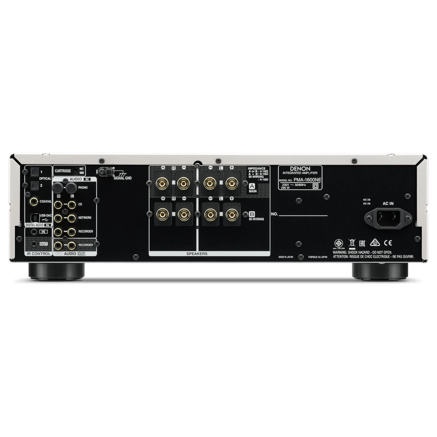 PMA-1600NE - 2 channels 2 x 140 W