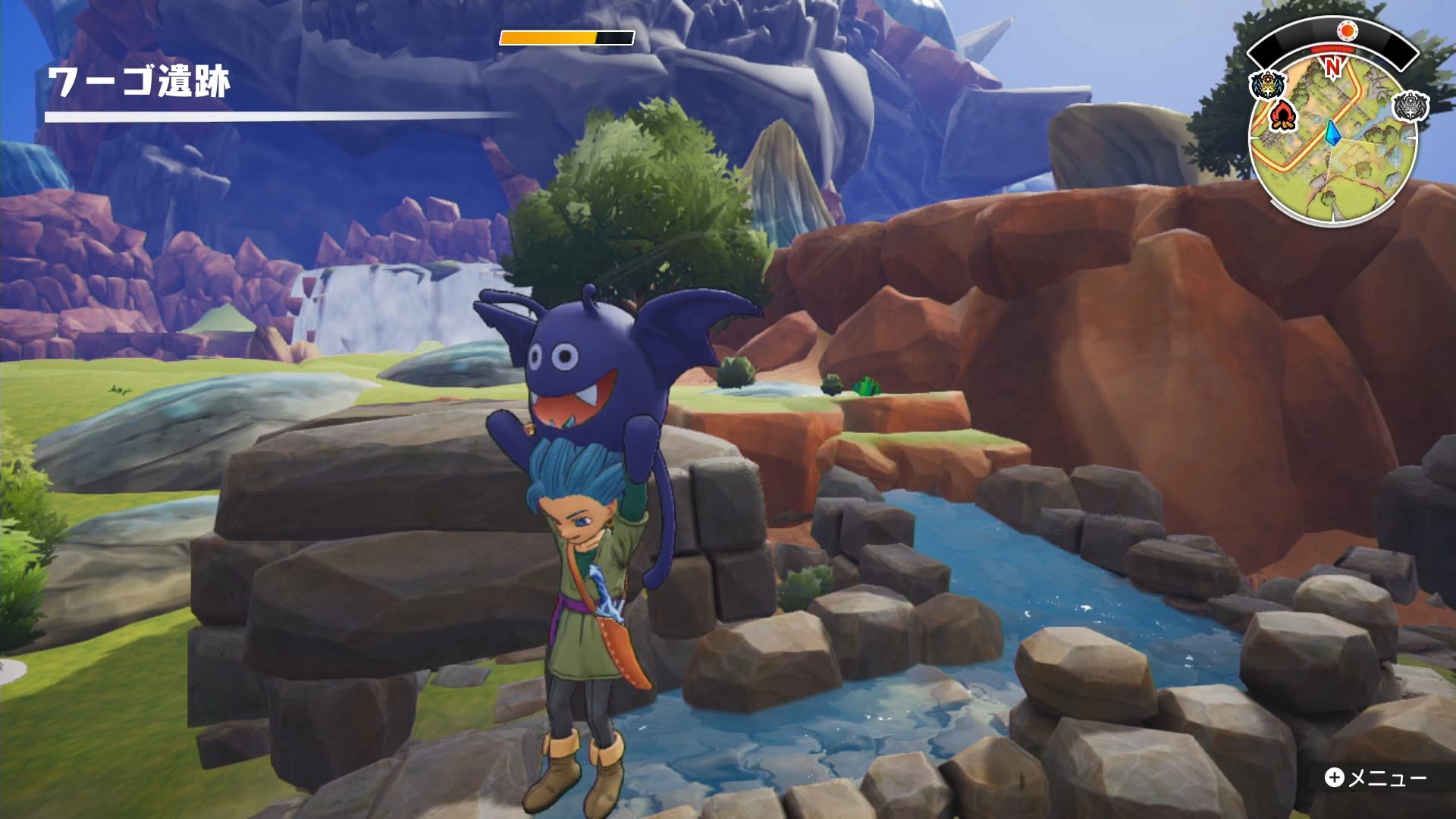 Dragon Quest Treasures | Nintendo Switch