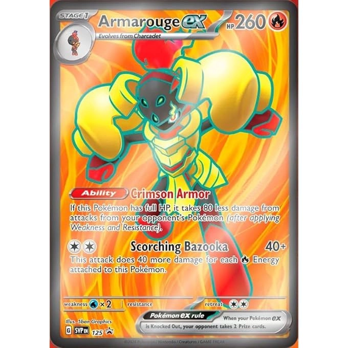 rayihni POKEMON ARMAROUGE EX SVP125 125