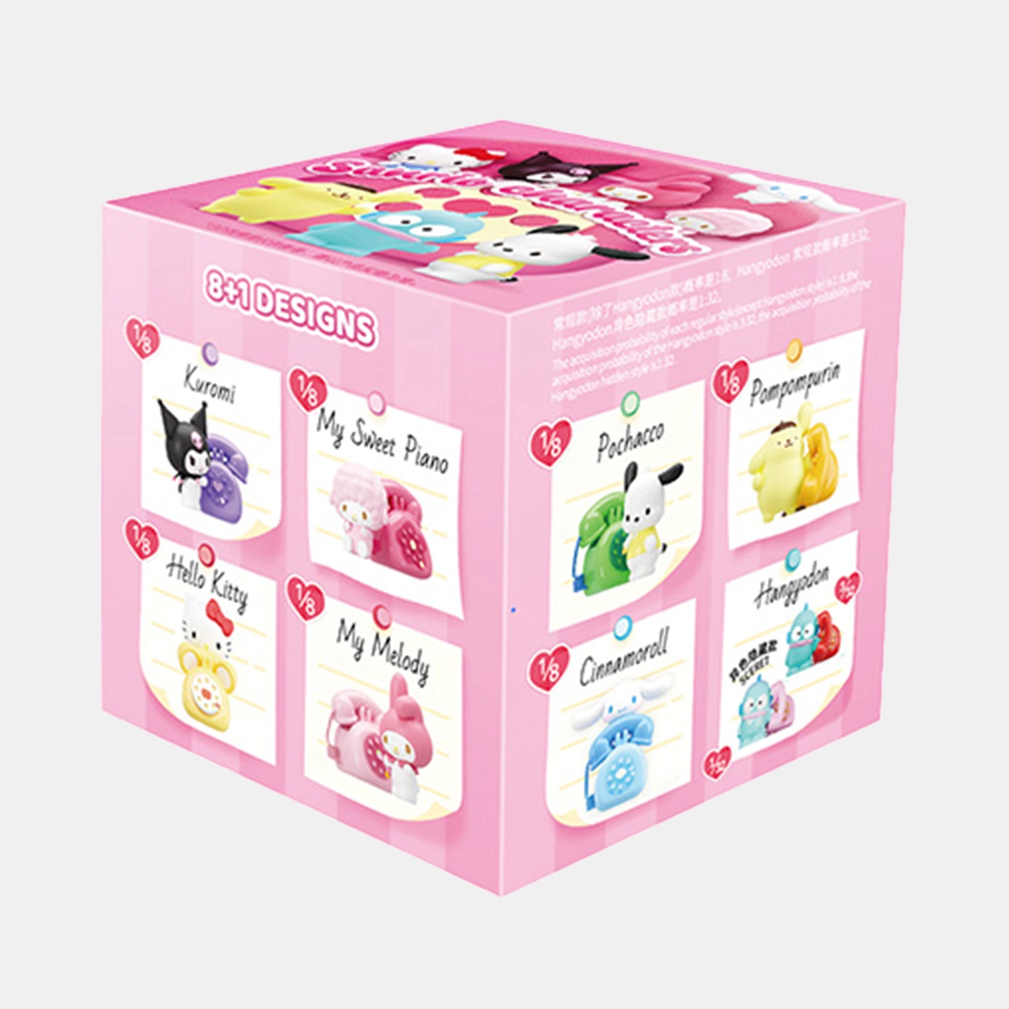 Love Calling Series Mini Box Micro - 1 pc
