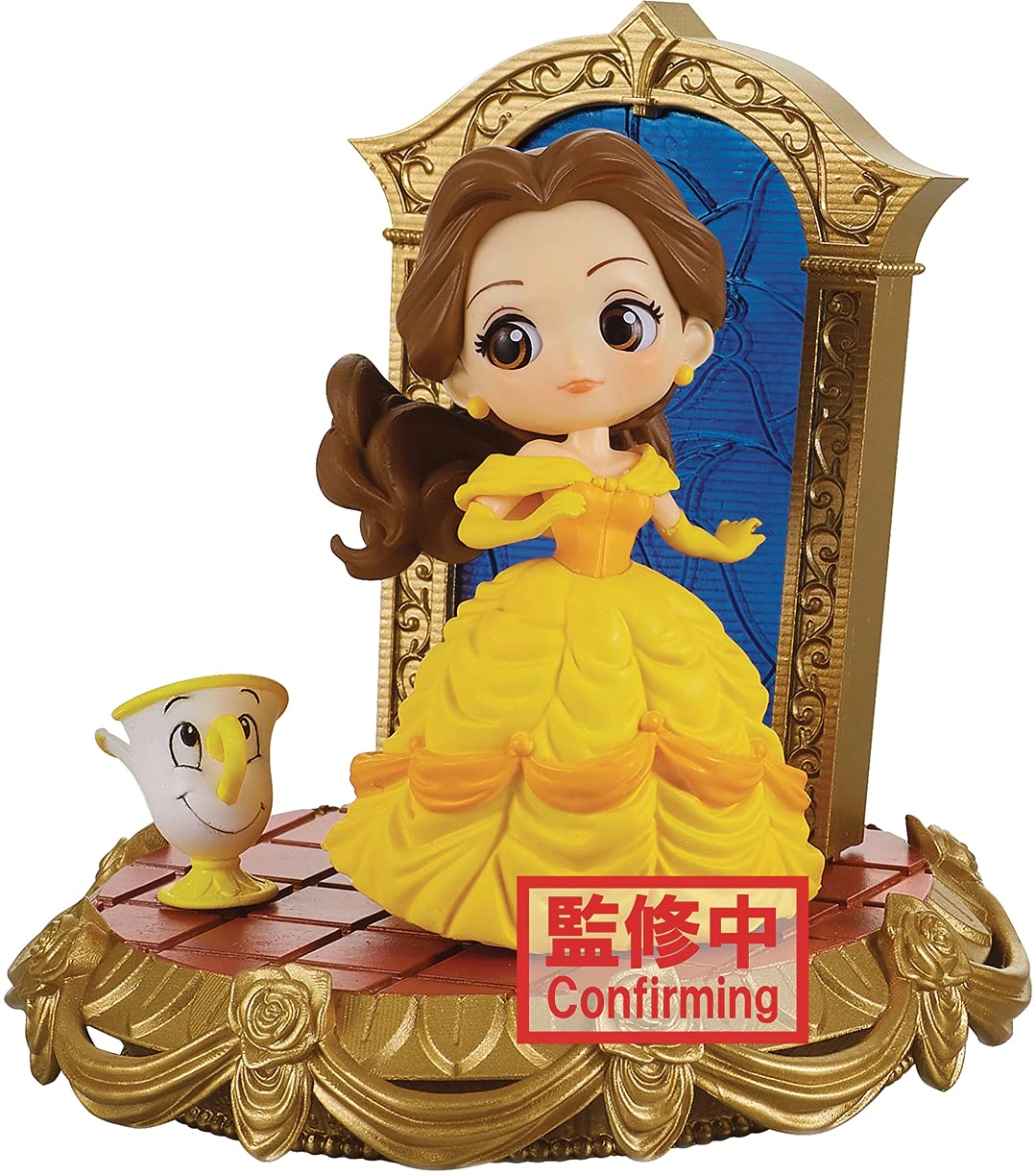 Banpresto Belle - Disney Q Posket Stories (8 cm) (BP18218)