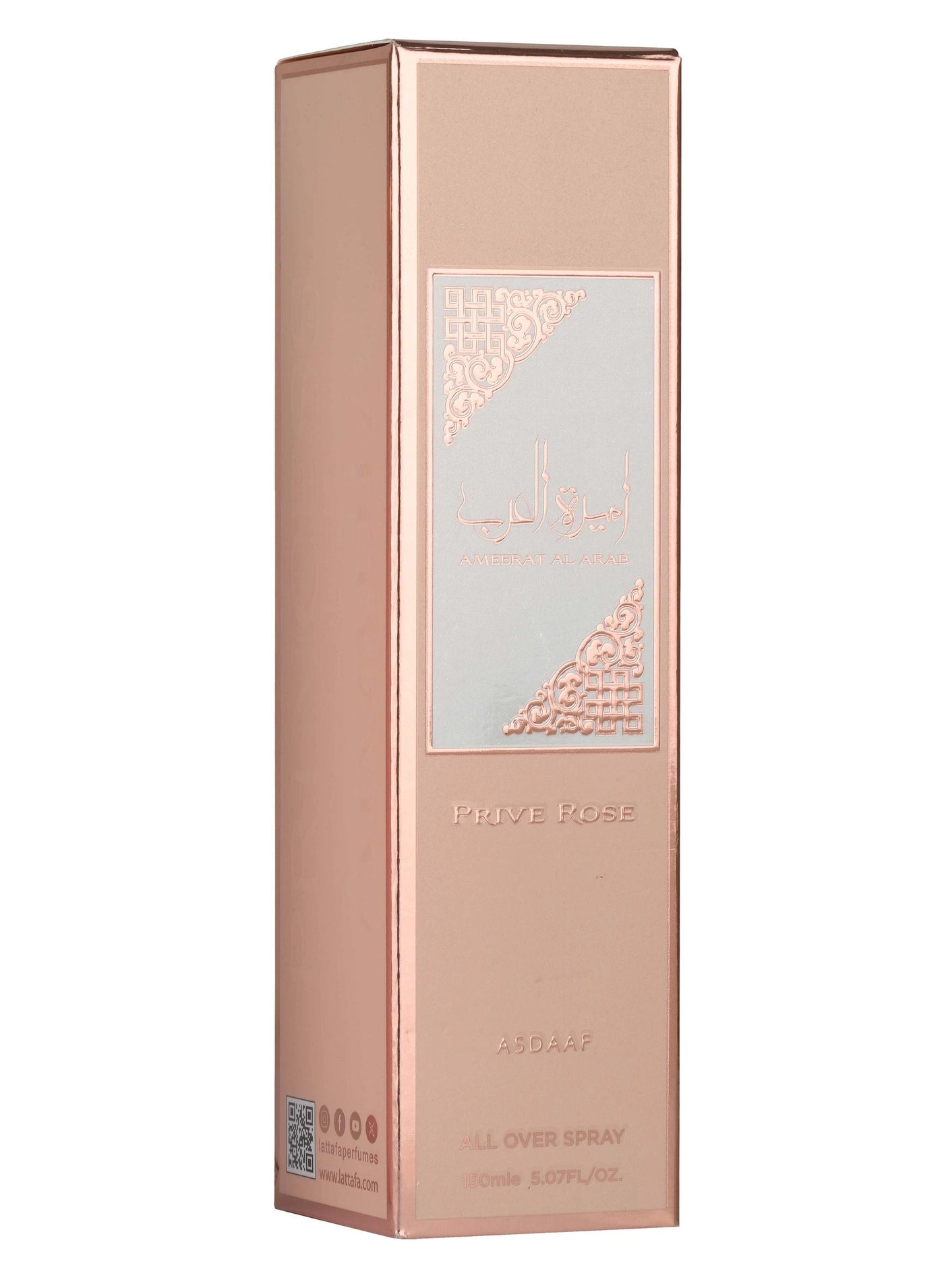 Ameerat Al Arab – All Over Spray - Eau de Parfum 150 ml