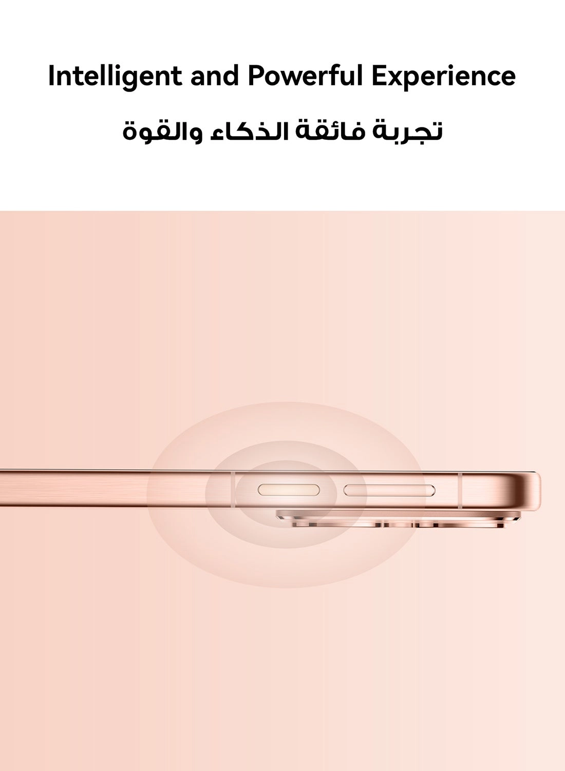 Pura 80 - 12GB 256GB