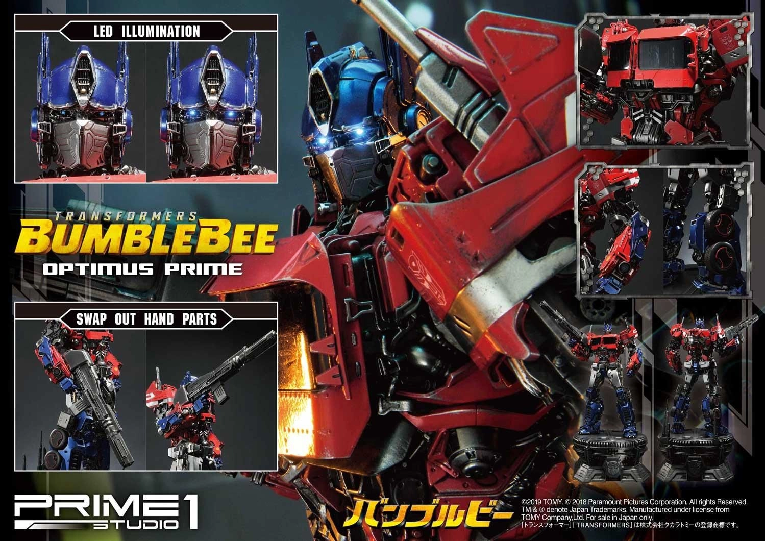 Bumble Bee Optimus Prime Statue Cybertron Edition EX Version (81.9 cm)