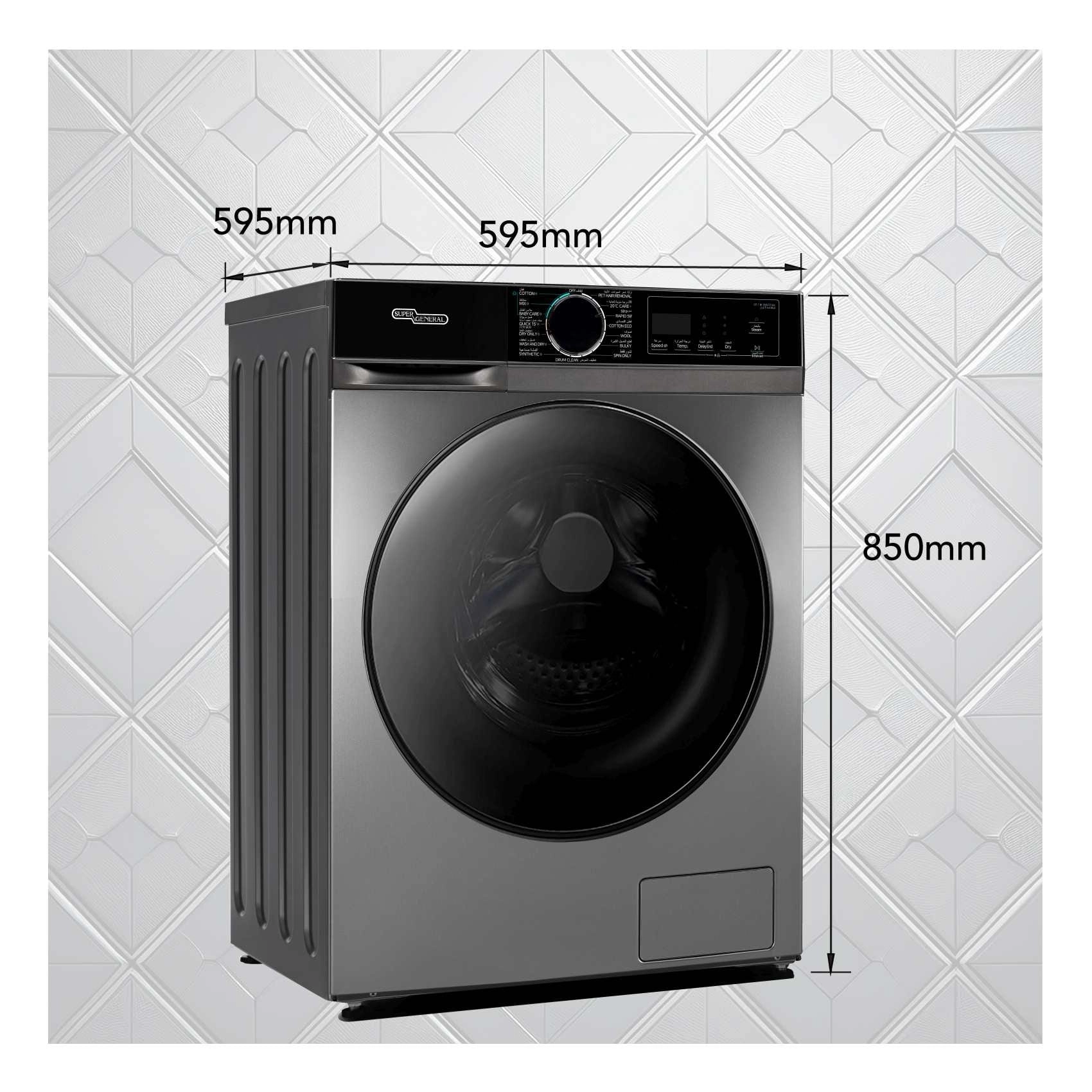 SGW12800INVCMBS