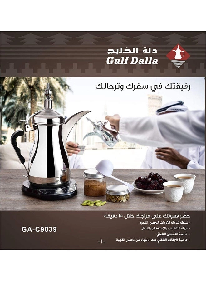 Electric Arabic Coffee Maker C91839