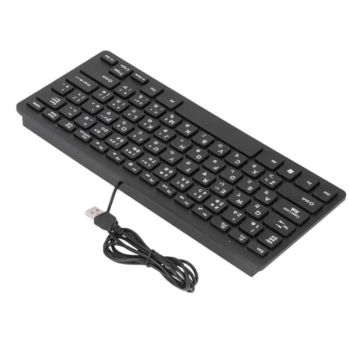 Ergonomic Slim Keyboard - US Wired