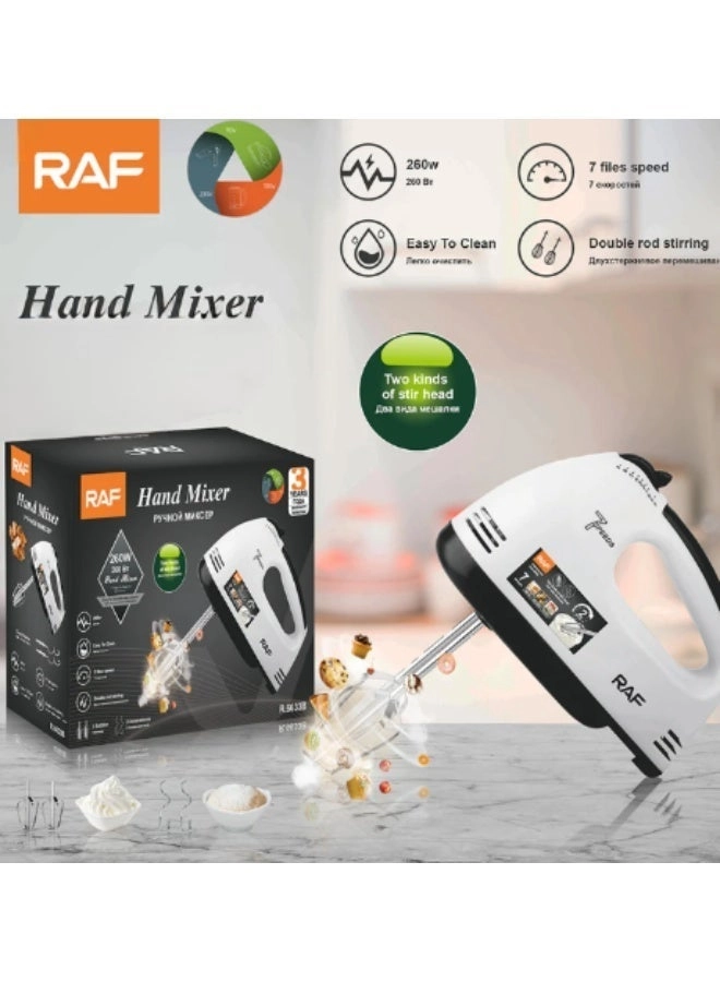 RAF Electric Hand Mixer - 270W