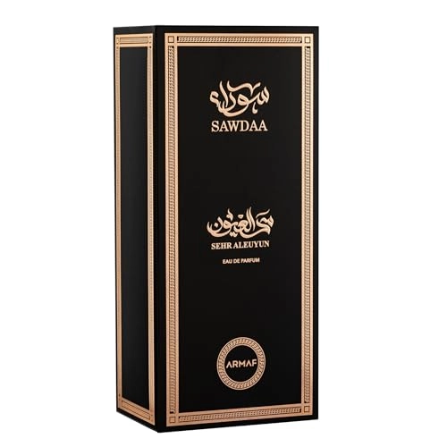Sehr Aleuyun Zarqaa Eau de Parfum 75ml