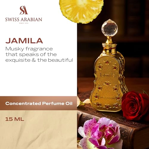 Jamila CPO - 15ml