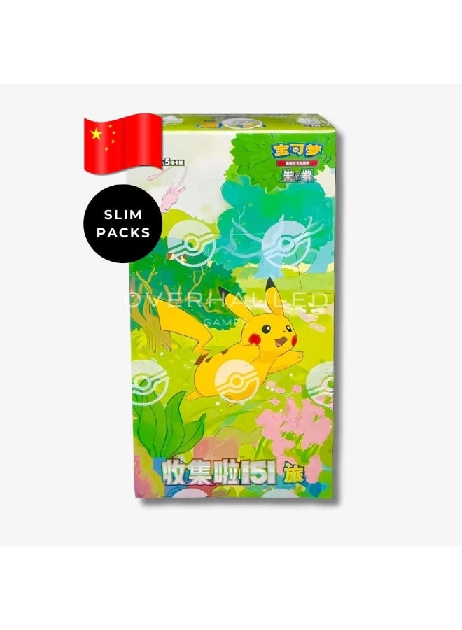 Collect 151 Journey Slim Booster Box - Chinese 75pcs