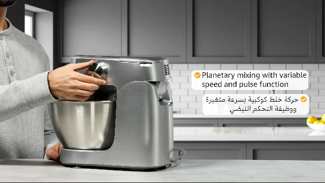 PROSPERO+ - 4.3L 1000W