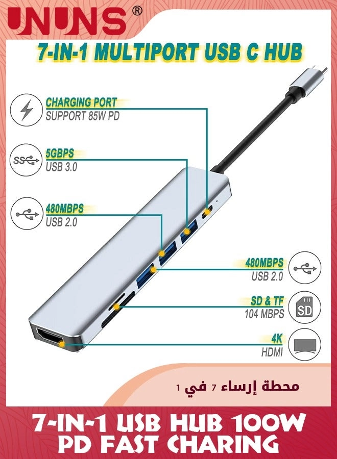 7-in-1 USB C Hub