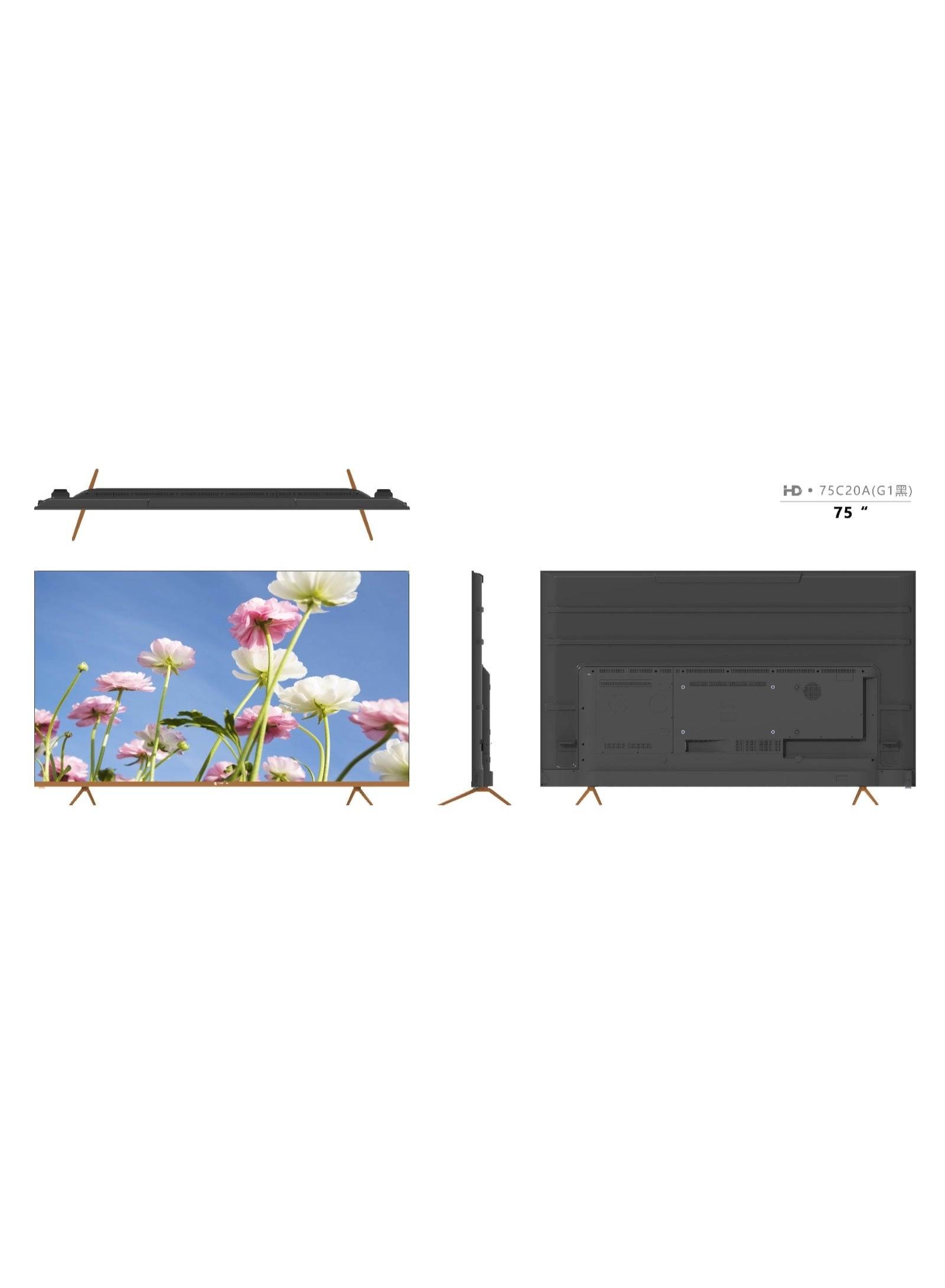 LT75W4K23H - 75-Inch