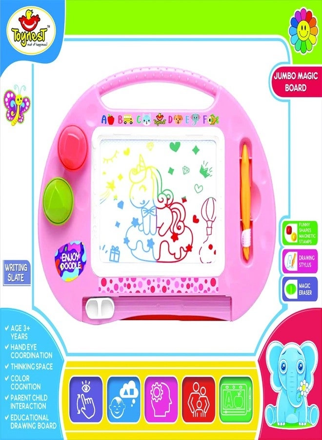 Toynest Magic Slate