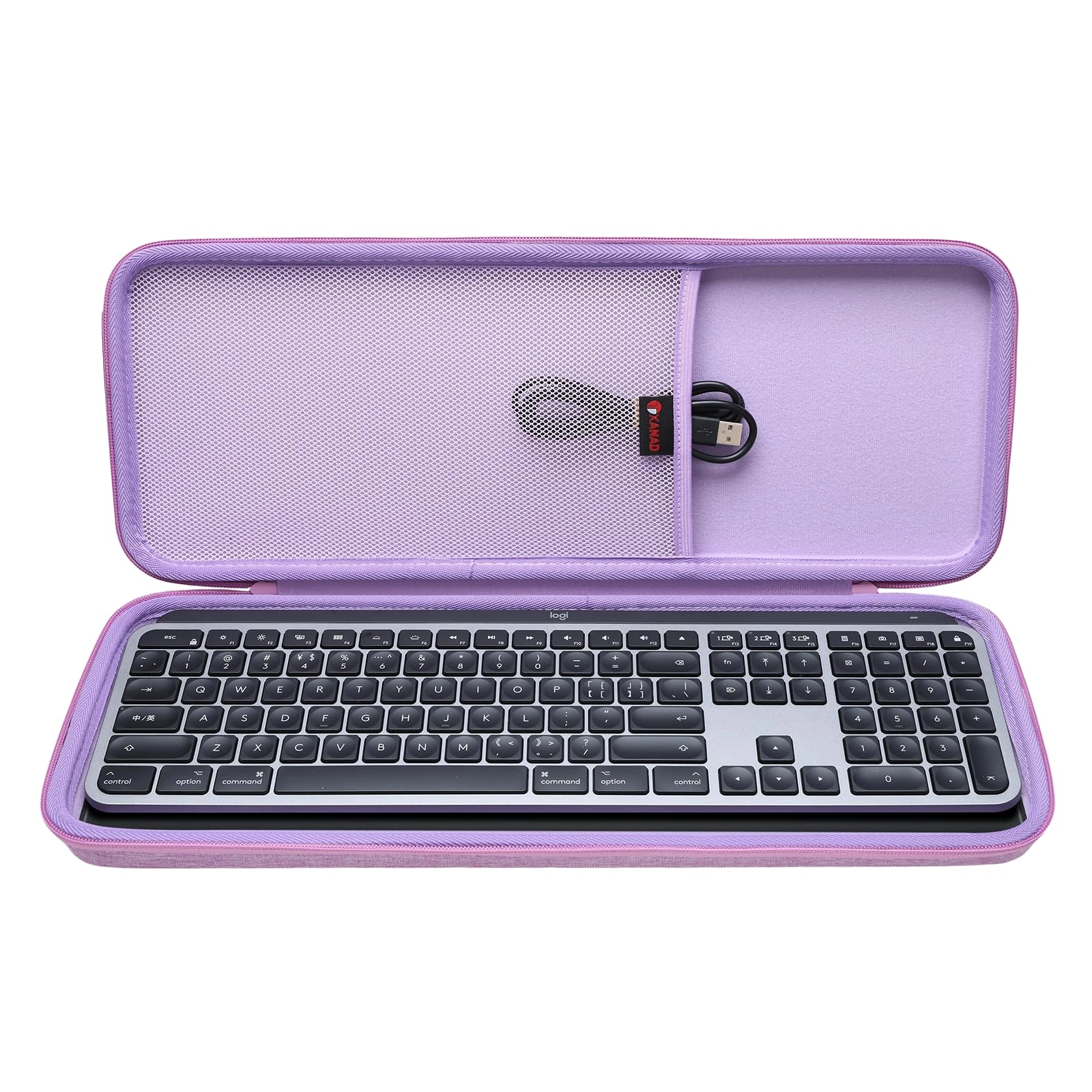 Hard Case for Logitech MX Keys/MX Keys Advanced - usb