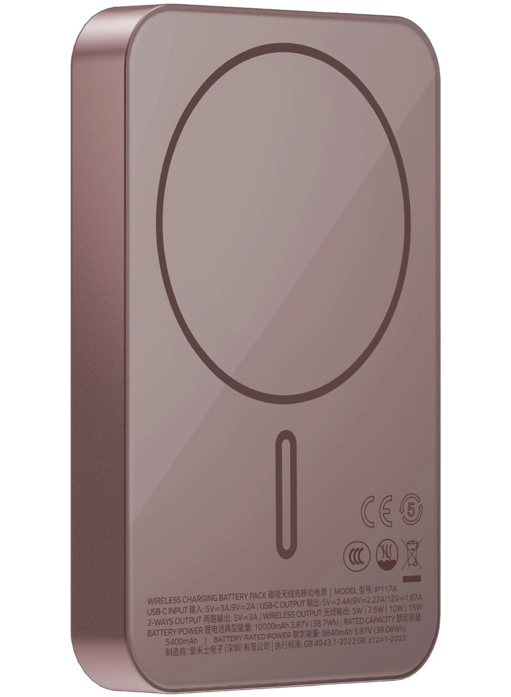 IP117D - 10000mAh 15W Wireless