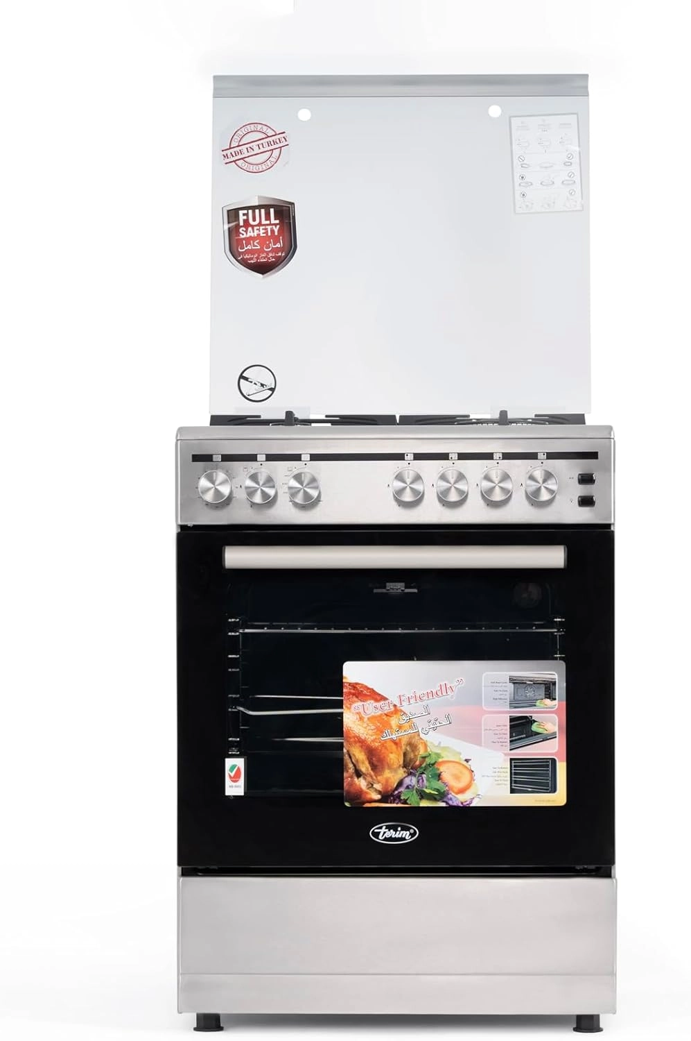Terim 60X60 GAS Cooker