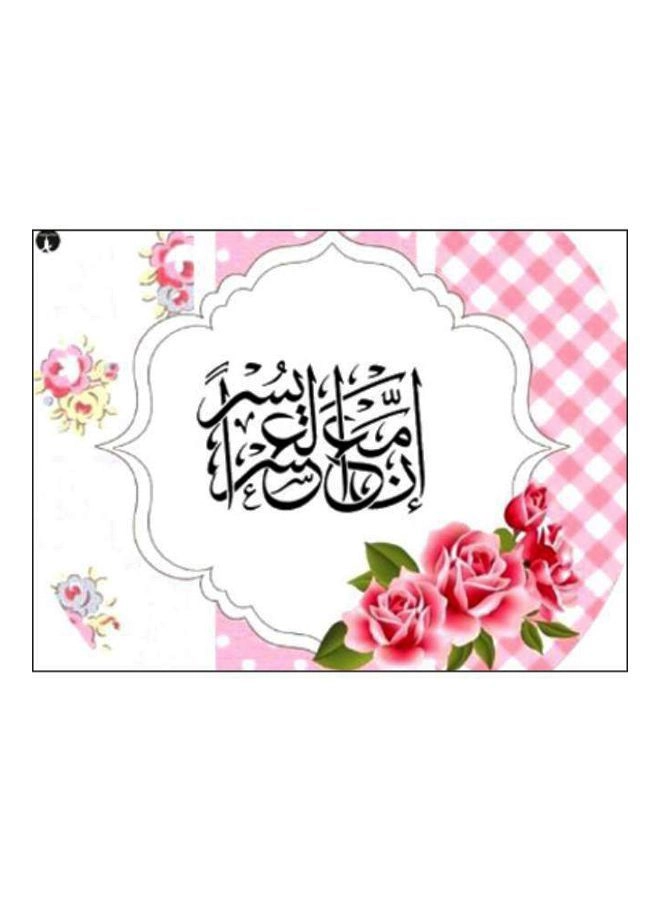 Printed Anti-Slip Gaming Mouse Pad