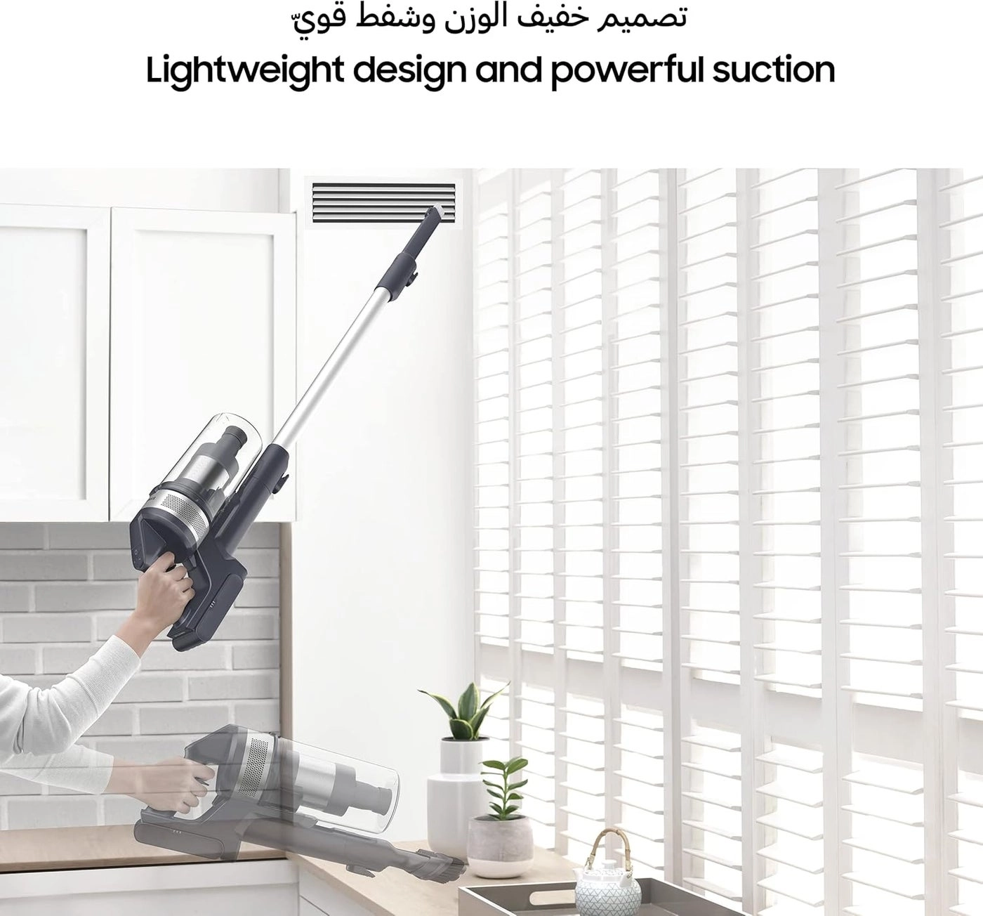 Jet 60 Turbo - Cordless VS15A6031R4
