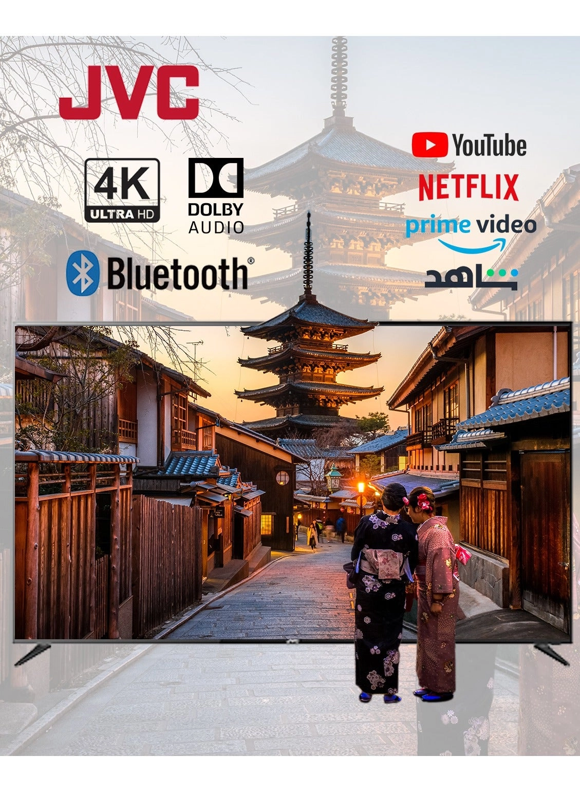 LT-70N7105 - 70 in + TH-N430B